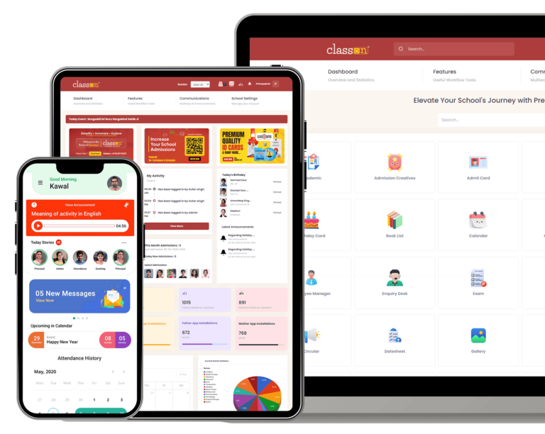 School ERP System