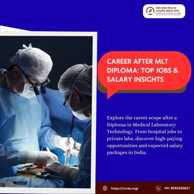 Diploma in medical laboratory technology