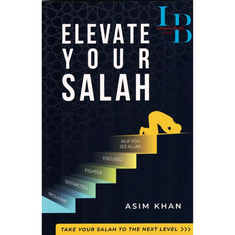 Elevate Your Salah