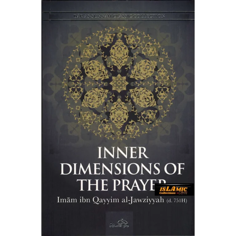 Inner Dimensions