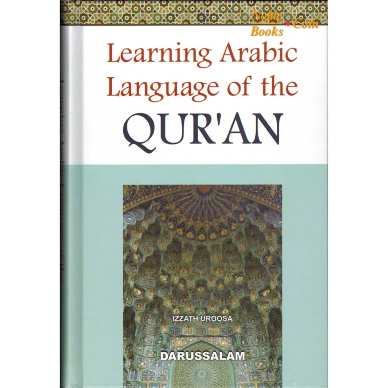 Learning Arabic