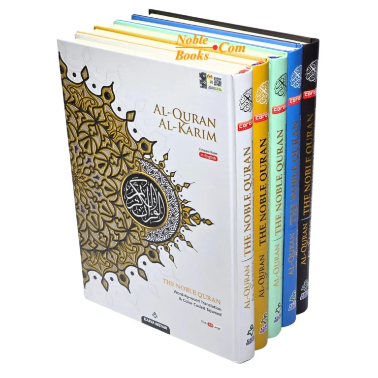 Maqdis Quran